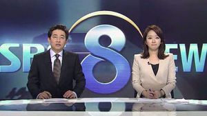 클로징