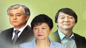 대선주자 3인, 선대위 인선 구상&hellip;정책 행보 지속