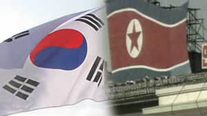 실무회담 D-1&hellip;北주민 돌려보내고 축구팀 받고