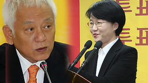 김한길-박선숙, 노천카페 회동 배경은