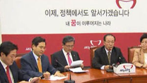 청와대, 내곡동 사저 검사 재추천 요청&hellip;논란 확산