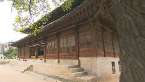 [영상토크] 고궁과 현대미술의 만남 - 덕수궁 프로젝트, 석어당(德弘殿)의 눈물