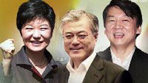 표심잡기에 나선 대선 3강, 곳곳서 민생 행보