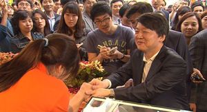 [영상] 안철수 나타나자 충장로가 '시끌'