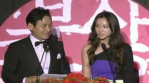 '별들의 축제' 제17회 부산국제영화제 막 올라