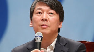 안철수 후보 "'반값 선거' 치르겠다"