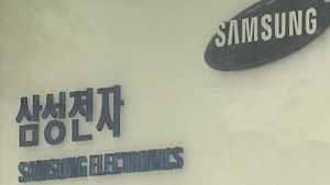 삼성전자 "반도체 백혈병 문제 대화로 풀자"