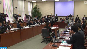 교과위 국감, 초반부터 정수장학회로 공방