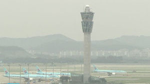 근무 중 졸던 관제사, 착륙 비행기 못 보고&hellip;