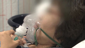 구미 불산누출 피해 확산&hellip;주변기업 손실액 94억원