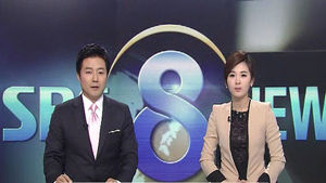 클로징