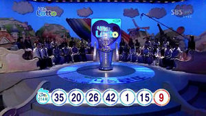 로또 1등 3명&hellip;당첨금 각 44억5105만원