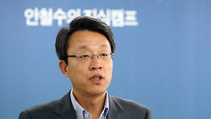 새누리, 김성식 안철수캠프 합류에 '당혹'