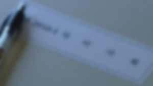 진선미 의원 "퇴직 고위공직자 4명 중 1명 재취업"