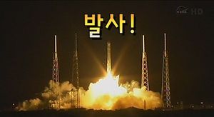 [영상] '스페이스X' 민간 우주선 발사&middot;&middot;&middot;우주 상업시대 개막