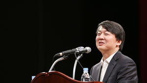 안철수 측, 박근혜&middot;문재인에게 '3자 TV토론' 제안