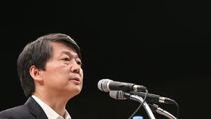안철수, 장애인 인권활동가 고 김주영 씨 조문