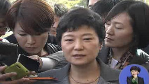 새누리 쇄신 논란 계속&hellip;안대희 "조건부 사퇴"
