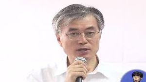 문재인, 교육 혁신 강조&hellip;안철수, 정부 질타