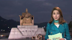 [날씨] 낮에도 선선&hellip;10일 중부지방 비
