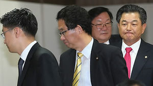 여야, '정수장학회' 최필립 증인 채택놓고 공방&hellip;결국 파행