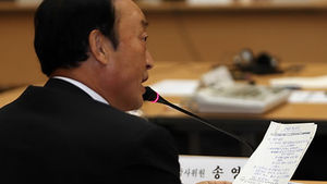 병무청 국감서 '안철수 병역' 공방