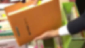 "쉬었는데 성과급?" 교원 성과급 4천만 원 부당지급
