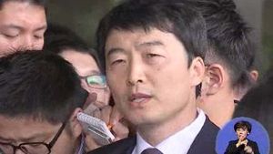 검찰, '선거비용 부풀리기' 이석기 의원 등 기소