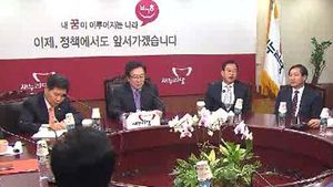 안대희 "당무 거부한 적 없다"&hellip;회의 주재