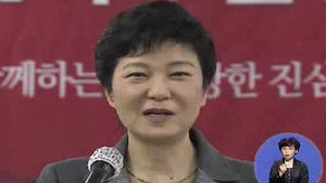 새누리 내분 수습 국면&hellip;朴, 김문수 지사 만나
