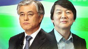 문재인&middot;안철수, 대전 방문&hellip;과학기술 정책 경쟁