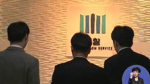 "홍사덕에 2천만원 건넸다" 기업가 검찰서 진술