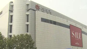 신세계, 인천 백화점 건물 처분금지 가처분 신청