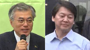 문재인&middot;안철수, 민생 행보&hellip;중부권 표심 공략