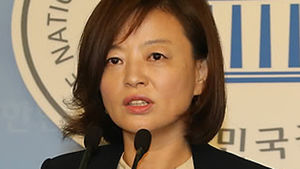 진선미, 국정원 '정치개입' 문거 추가 공개