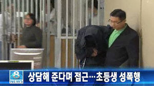 오늘의 주요뉴스