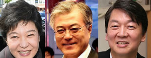 박근혜&middot;문재인&middot;안철수, 13일 마라톤 대회서 첫 조우