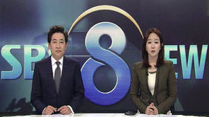 클로징