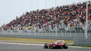 "없는 살림에&hellip;" 올해 F1 대회 적자 400억