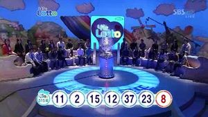로또 1등 1명&hellip;당첨금 132억 원