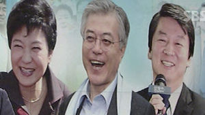 쉴 틈 없는 대선 후보 3인, 휴일 표심 잡기