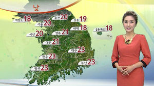 [날씨] 따사로운 가을&hellip;17일 전국 곳곳에 비