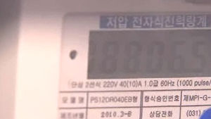 누진제 영향에 '전기료 폭탄'&hellip;연체 가구 늘어