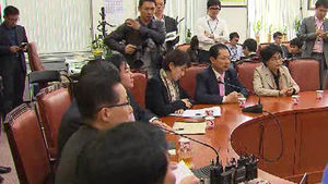 여야, NLL 발언&middot;정수장학회 정면충돌