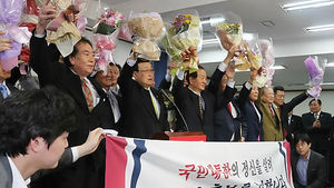 안동선ㆍ이윤수 전 민주 의원 20명 "박근혜 지지"