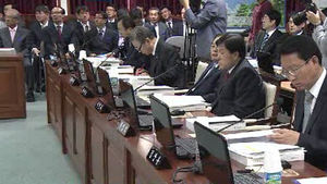[광주] '산업단지 안전관리 부실' 국감서 지적
