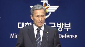 [영상] '노크 귀순'&hellip;국방부 대국민 사과 풀영상