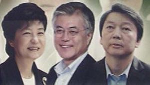 朴 "깊은 위로" 文 "한국형 뉴딜" 安 "기업 책임"
