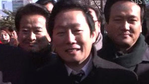 정봉주 전 의원 법무부 가석방 심사 부결