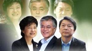 발길 분주한 대선 3인, 민생 행보 박차